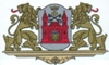 DZINTARS